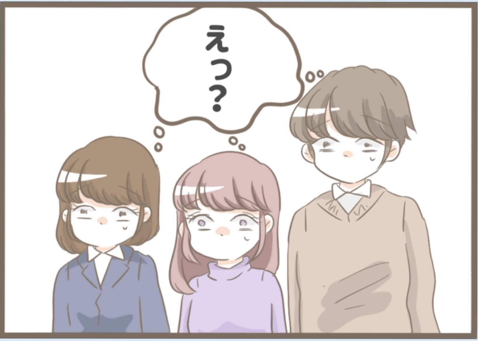 【漫画】義母がドレスの試着室に乱入「私が着る！」に一同目が点に【前科持ちの義母と同居 Vol.24】