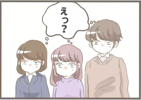 「【漫画】義母がドレスの試着室に乱入「私が着る！」に一同目が点に【前科持ちの義母と同居 Vol.24】」の画像