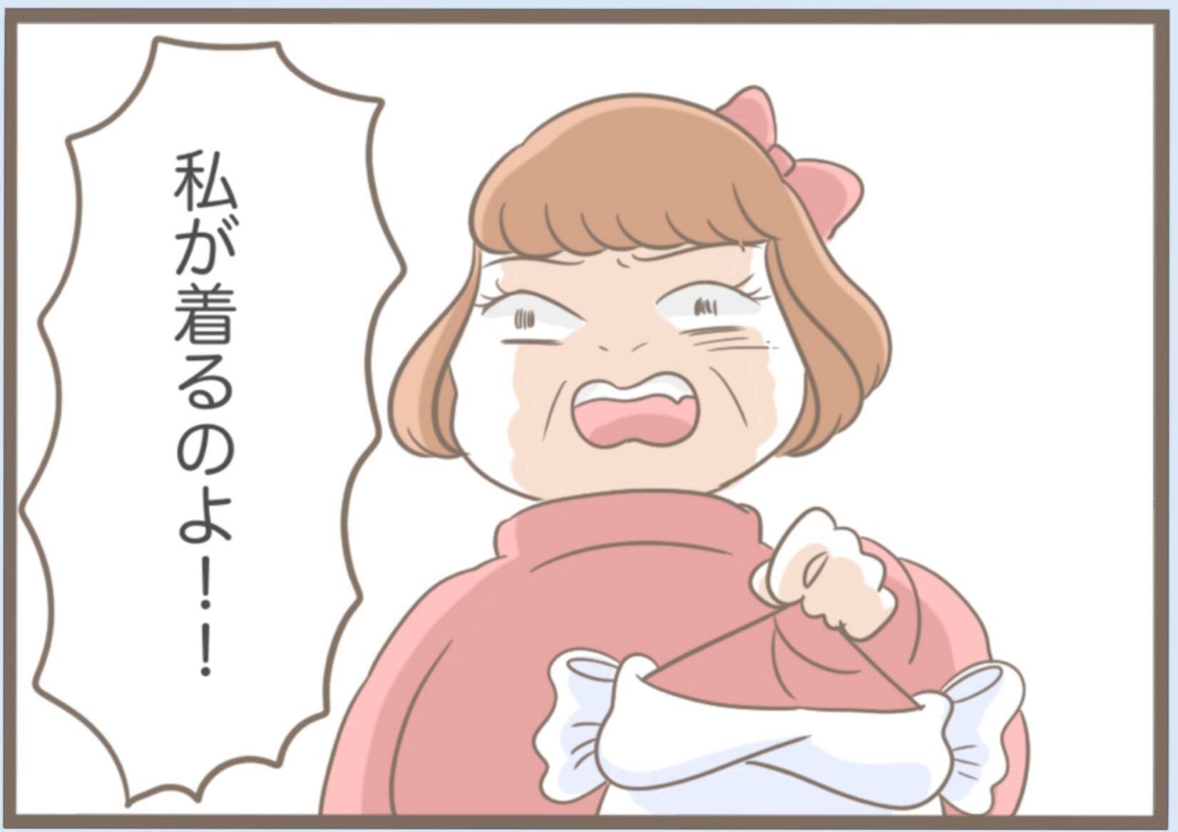 【漫画】義母がドレスの試着室に乱入「私が着る！」に一同目が点に【前科持ちの義母と同居 Vol.24】