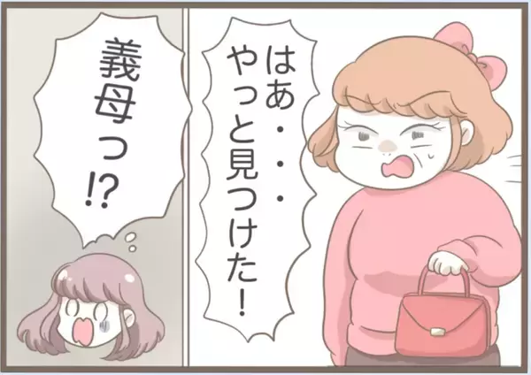 「【漫画】義母がドレスの試着室に乱入「私が着る！」に一同目が点に【前科持ちの義母と同居 Vol.24】」の画像