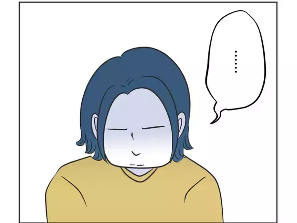 「【漫画】勝手に取っていくものがお金やゲームになったら責任は？【うちの隣のメーワク親子 Vol.38】」の画像