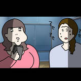 「【漫画】スピーカーオン！これ以上巻き込まれたくないんだけど…【非常識な女がウチにきた Vol.78】」の画像1