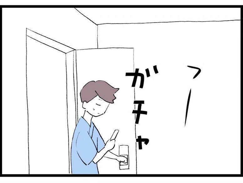 「裏切り者！」嫁と別れて私と結婚するんじゃなかったの!? 彼氏の妻が妊娠してるなんて…