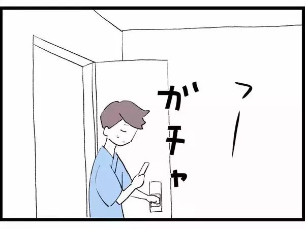 「「裏切り者！」嫁と別れて私と結婚するんじゃなかったの!? 彼氏の妻が妊娠してるなんて…」の画像