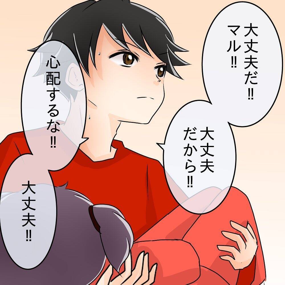 【漫画】食あたりで苦しんでいる私を先輩は軽々と抱き上げ…【女は少食で然るべき Vol.5】