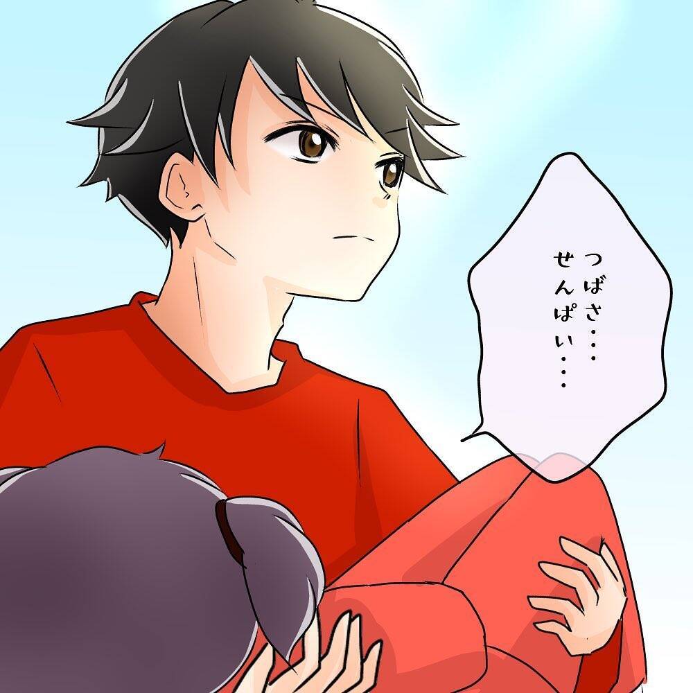 【漫画】食あたりで苦しんでいる私を先輩は軽々と抱き上げ…【女は少食で然るべき Vol.5】