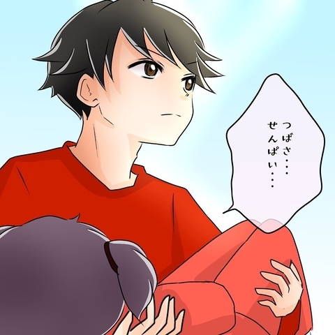 【漫画】食あたりで苦しんでいる私を先輩は軽々と抱き上げ…【女は少食で然るべき Vol.5】の画像