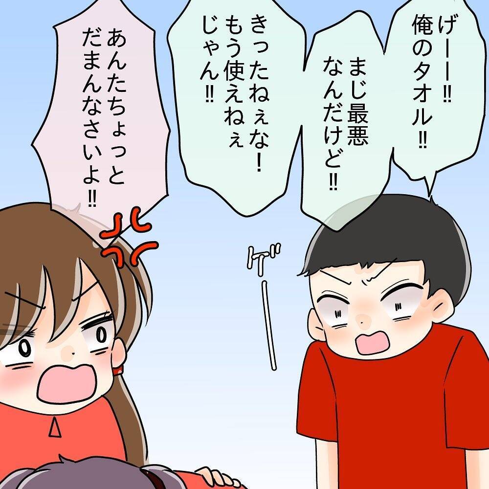 【漫画】食あたりで苦しんでいる私を先輩は軽々と抱き上げ…【女は少食で然るべき Vol.5】