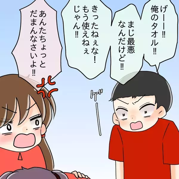 「【漫画】食あたりで苦しんでいる私を先輩は軽々と抱き上げ…【女は少食で然るべき Vol.5】」の画像
