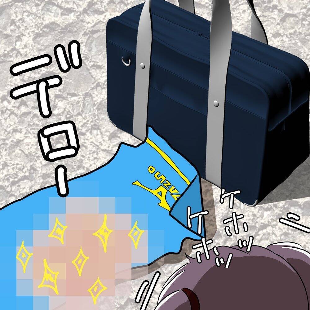 【漫画】食あたりで苦しんでいる私を先輩は軽々と抱き上げ…【女は少食で然るべき Vol.5】