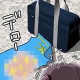 「【漫画】食あたりで苦しんでいる私を先輩は軽々と抱き上げ…【女は少食で然るべき Vol.5】」の画像2