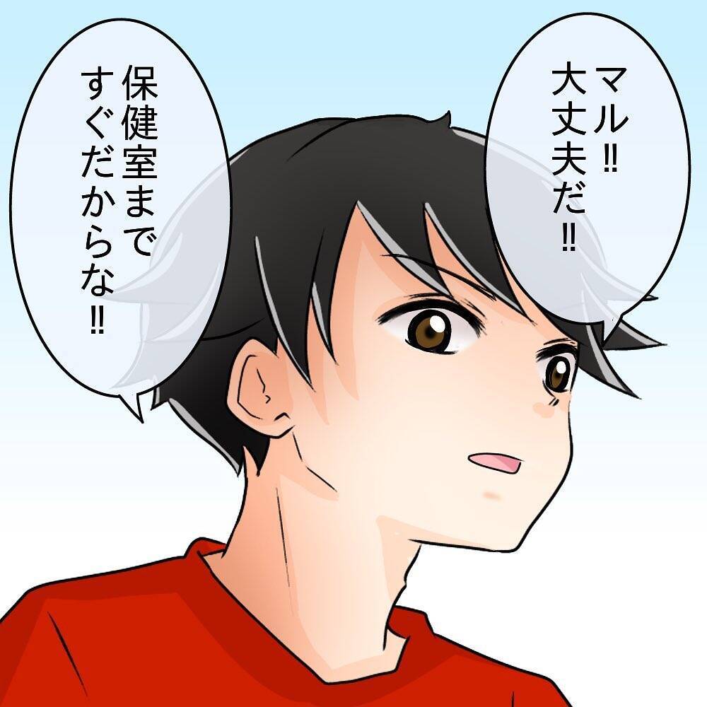 【漫画】食あたりで苦しんでいる私を先輩は軽々と抱き上げ…【女は少食で然るべき Vol.5】
