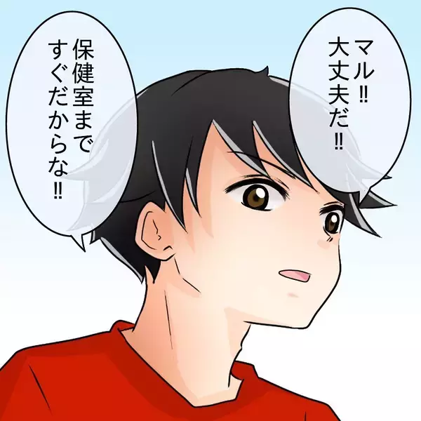 「【漫画】食あたりで苦しんでいる私を先輩は軽々と抱き上げ…【女は少食で然るべき Vol.5】」の画像