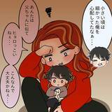 「【漫画】私に先輩を変えることはできないかも…病院に連れて行こう【女は少食で然るべき Vol.34】」の画像6