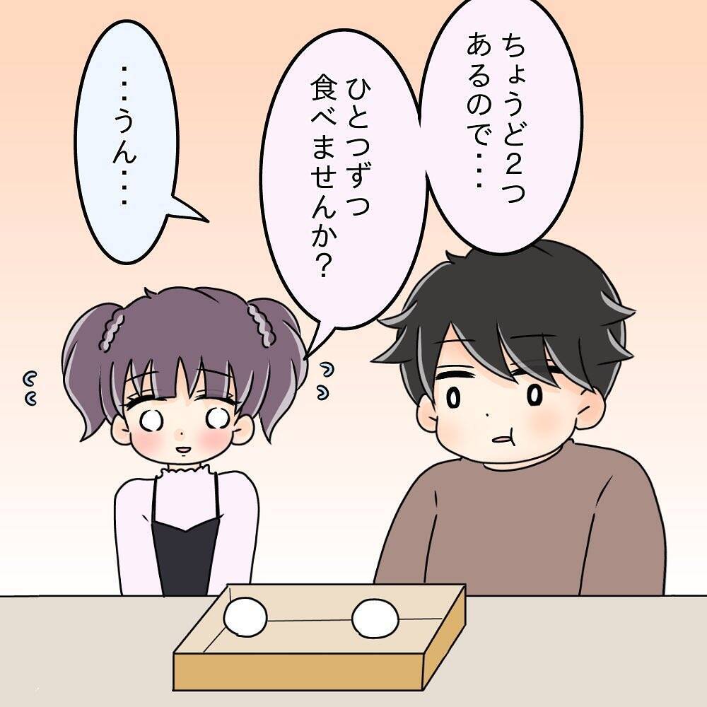 【漫画】私に先輩を変えることはできないかも…病院に連れて行こう【女は少食で然るべき Vol.34】