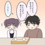 「【漫画】私に先輩を変えることはできないかも…病院に連れて行こう【女は少食で然るべき Vol.34】」の画像3