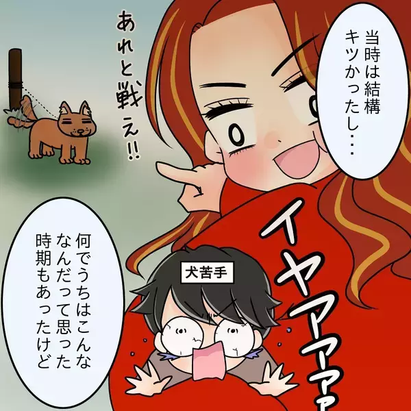 「【漫画】私に先輩を変えることはできないかも…病院に連れて行こう【女は少食で然るべき Vol.34】」の画像