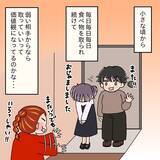 「【漫画】私に先輩を変えることはできないかも…病院に連れて行こう【女は少食で然るべき Vol.34】」の画像12