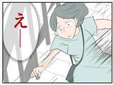 「【漫画】何かに押された？いつも危ないと心配していた階段から転落！【マタ友はストーカー Vol.6】」の画像16