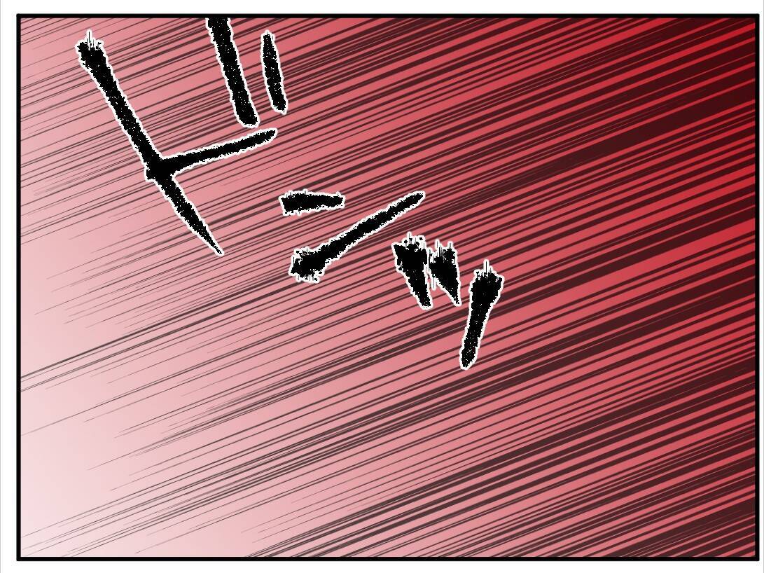 【漫画】何かに押された？いつも危ないと心配していた階段から転落！【マタ友はストーカー Vol.6】