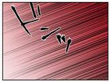 「【漫画】何かに押された？いつも危ないと心配していた階段から転落！【マタ友はストーカー Vol.6】」の画像15