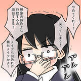 「【漫画】笑える！写真がばらまかれるとさらなる整形に走った！【人の価値はモテ度で決まる Vol.45】」の画像7