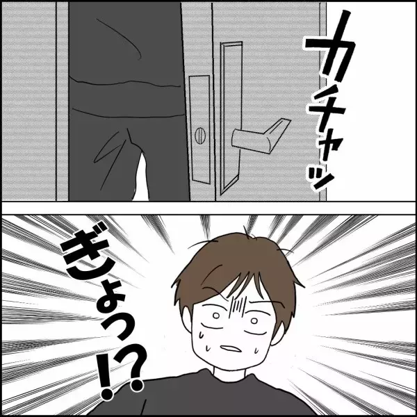「「嫁の仕事を再開しろ」病院から戻った妻の顔を見るなり朝食を要求する夫」の画像