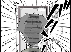 【漫画】妻が泣いて家を飛び出した！追いかける？明日も早いのに…【僕たちは親になりたい Vol.4】