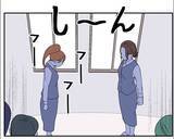 「【漫画】また被害者ヅラ…「モラハラとセクハラを受けた！」【血液型マウント Vol.76】」の画像6