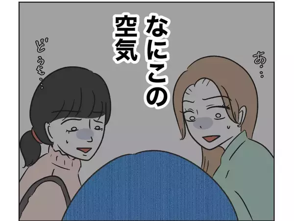「【漫画】今日は息子を預かってくれない？私の自由時間がなくなる【うちの隣のメーワク親子 Vol.13】」の画像