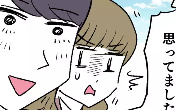 「イケメンの趣味は映画鑑賞！ 初デートを巡るバトルの行方は？」の画像