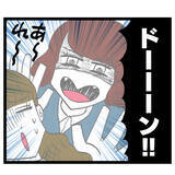 「「音声だけでは証拠にならない」往生際の悪いアンリが新たな主張」の画像5