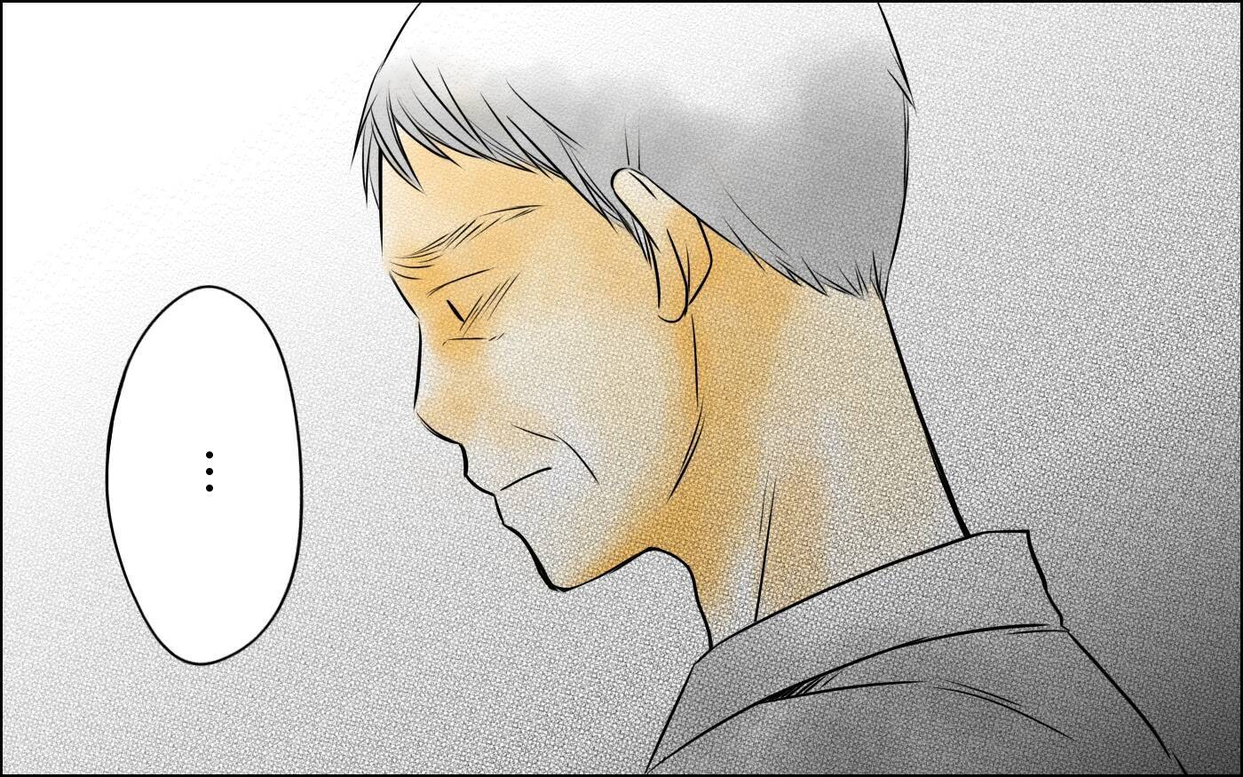 関わりを絶たれた夫と再会 「私の気持ちがわかる？」と問いただすと…