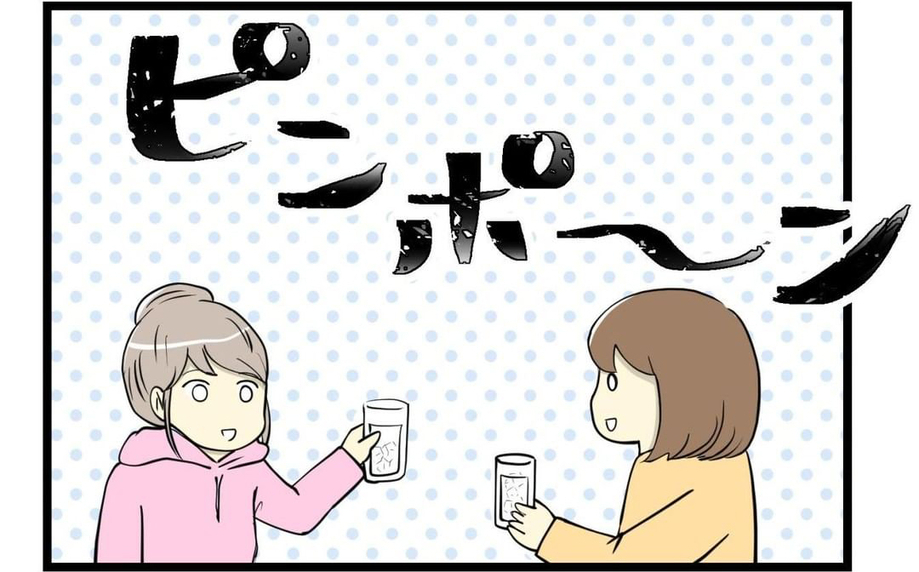 【漫画】引っ越し直後、21時に謎の訪問者がやってくる【部屋に入れてしまった変な人 Vol.1】