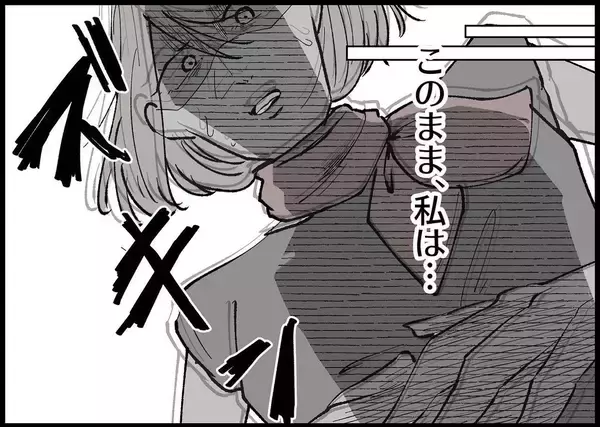 「【漫画】くじけてたまるか！ 私は妊娠していても働ける！【僕と帰ってこない妻 Vol.264】」の画像