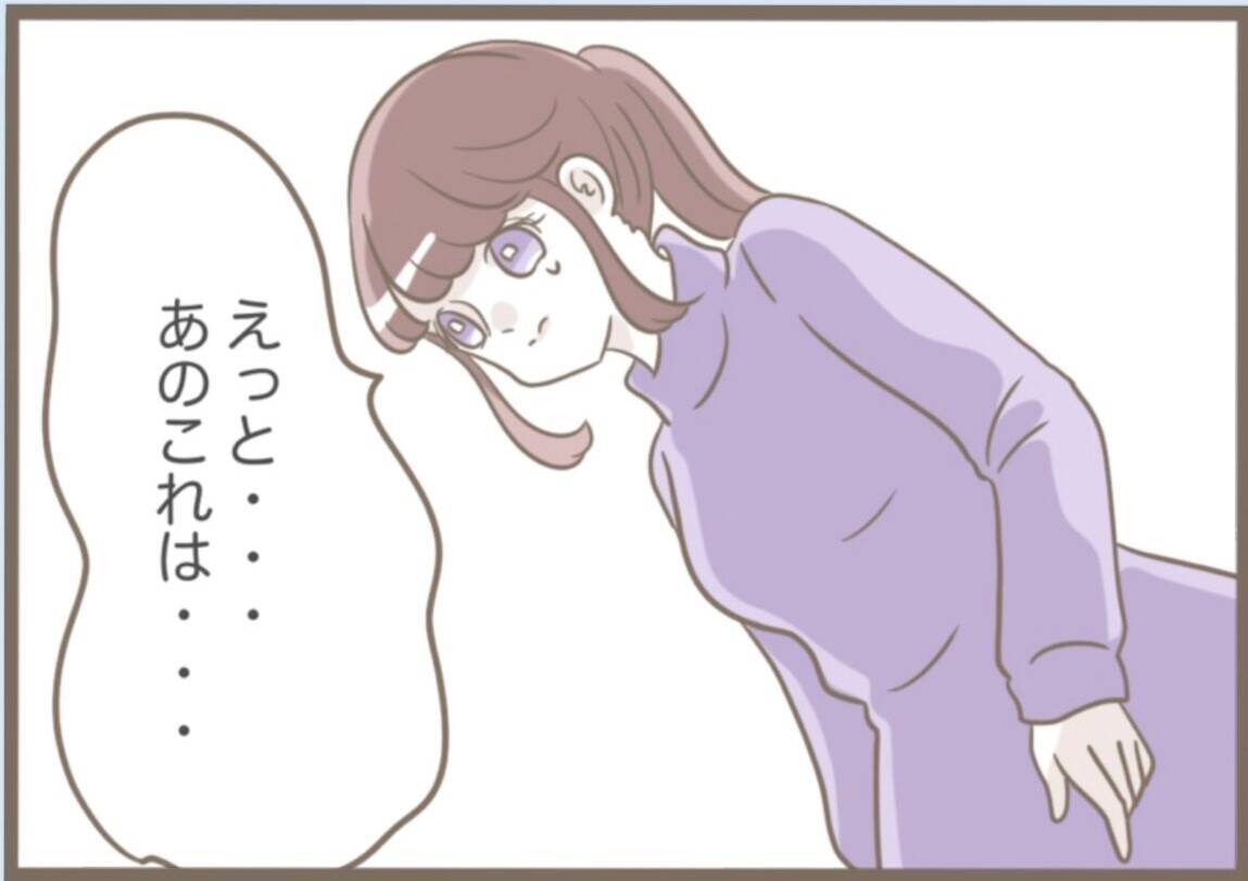 【漫画】意味不明！ 義母が勝手に引っ越してきた「仲間入り♪」【前科持ちの義母と同居 Vol.63】