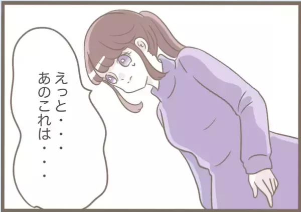 「【漫画】意味不明！ 義母が勝手に引っ越してきた「仲間入り♪」【前科持ちの義母と同居 Vol.63】」の画像