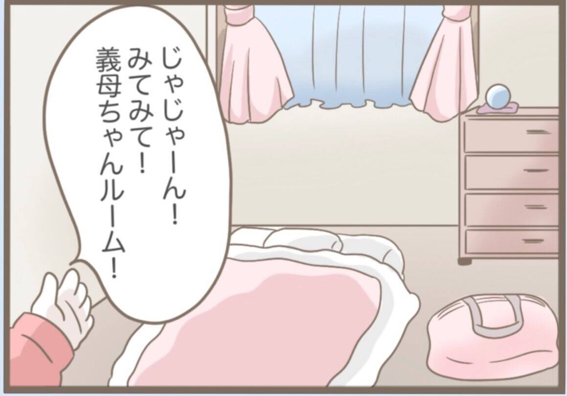 【漫画】意味不明！ 義母が勝手に引っ越してきた「仲間入り♪」【前科持ちの義母と同居 Vol.63】