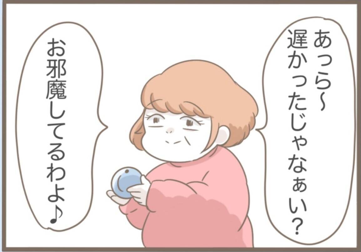 【漫画】意味不明！ 義母が勝手に引っ越してきた「仲間入り♪」【前科持ちの義母と同居 Vol.63】