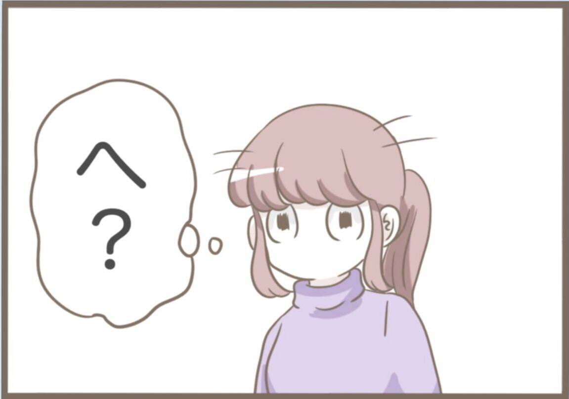 【漫画】意味不明！ 義母が勝手に引っ越してきた「仲間入り♪」【前科持ちの義母と同居 Vol.63】