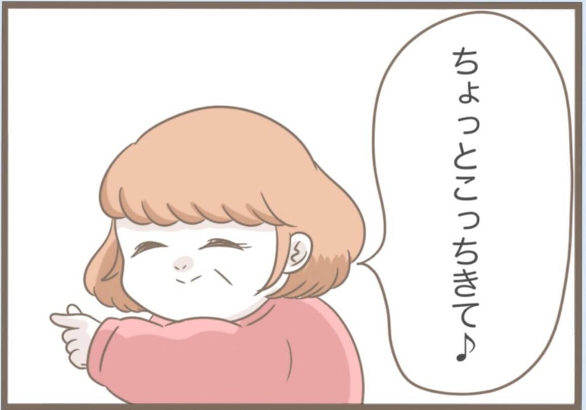 【漫画】意味不明！ 義母が勝手に引っ越してきた「仲間入り♪」【前科持ちの義母と同居 Vol.63】