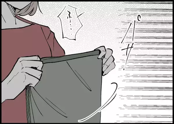 「【漫画】なぜ？夫は子どもが泣いていても抱っこもせず無関心【僕と帰ってこない妻 Vol.314】」の画像