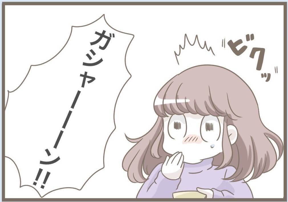 【漫画】嫌がらせ再び！ 自分で割った食器を「早く片付けて」【前科持ちの義母と同居 Vol.72】