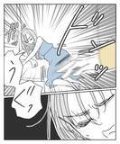 「「ふざけんなよ」狂気の眼差しを向ける彼に腕を引かれた…その時！」の画像4