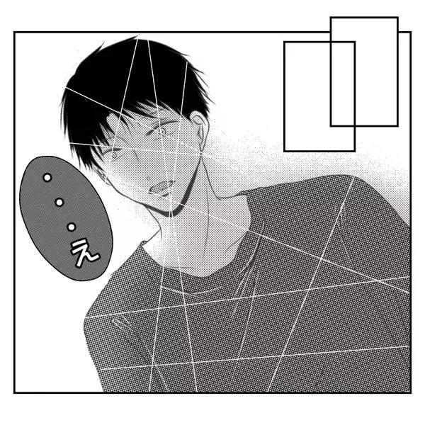 「【漫画】何も知らない夫にすべてを打ち明けた…反応は？【何もしない出戻り義姉 Vol.35】」の画像