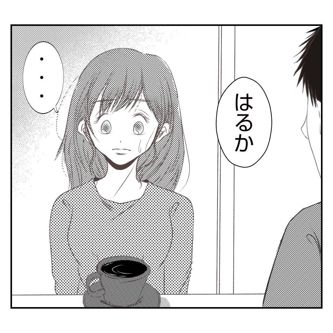 【漫画】何も知らない夫にすべてを打ち明けた…反応は？【何もしない出戻り義姉 Vol.35】