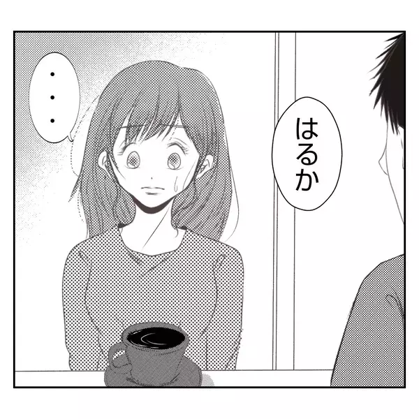 「【漫画】何も知らない夫にすべてを打ち明けた…反応は？【何もしない出戻り義姉 Vol.35】」の画像