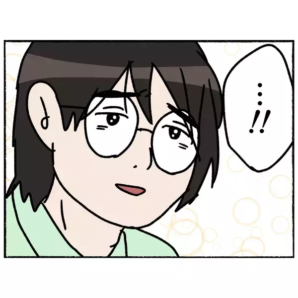 「【漫画】「明日からもまた3人でお話ししよう」明るい時間が過ごせた【母とうつと私。 Vol.61】」の画像