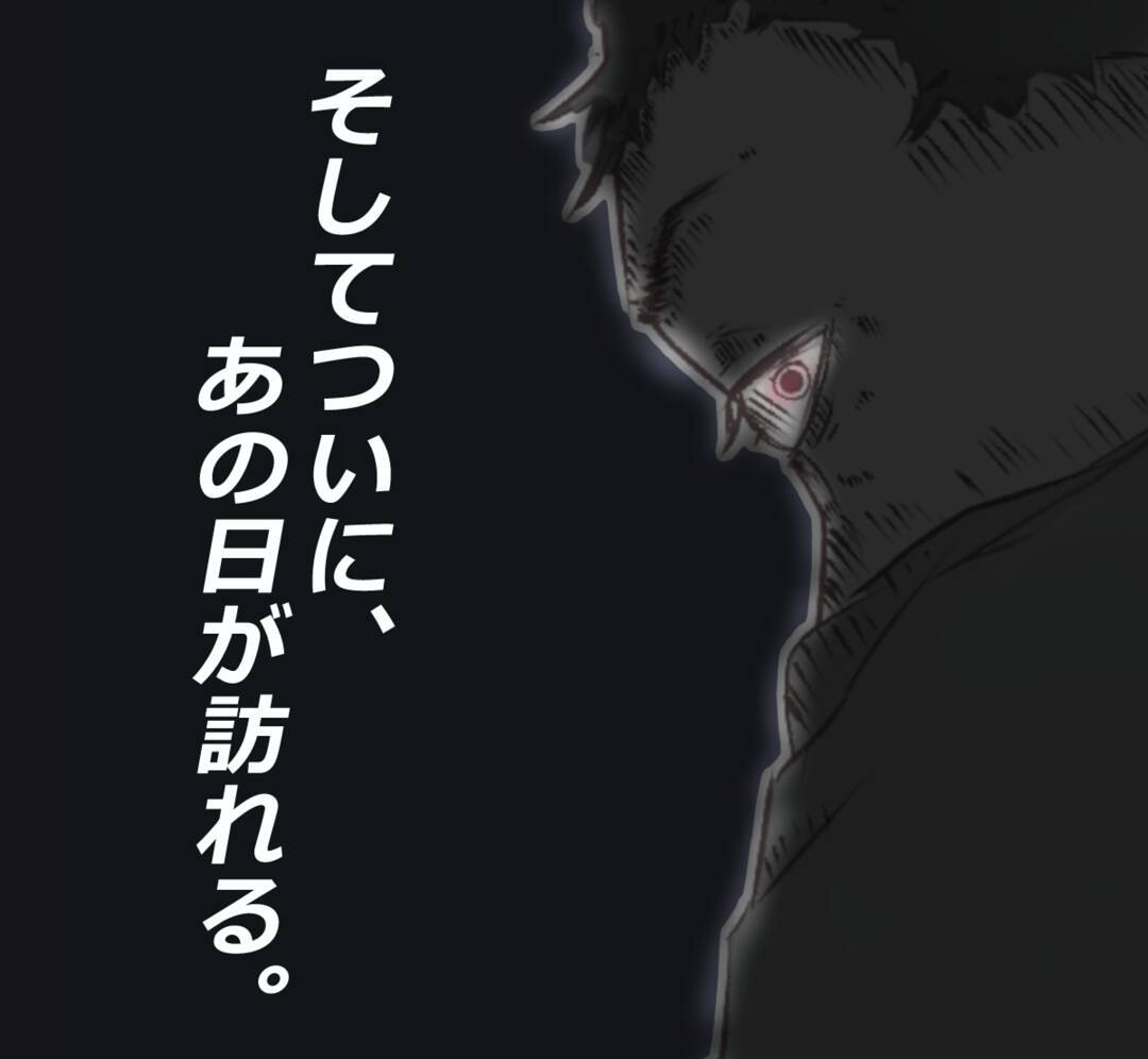 恋愛ってこんなもの!? ラブラブだったのに…私に対する彼の態度・言葉がどんどん悪くなる！【漫画】
