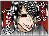 「【漫画】復讐には覚悟が必要　私は後悔していない【推しの秘密を暴露します Vol.49】」の画像6